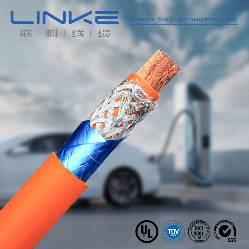 Flame Retardant 450/750V AC and DC Multi Core EV HV Cable with 1 Year Warranty and 7-15 Days Lead Time