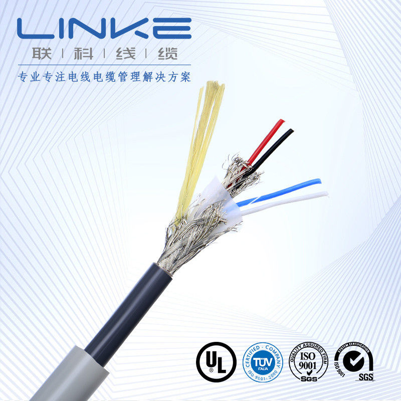 UL2919 Series Shielded Multi-Core Flexible Copper Wire Low Voltage Power Cable with 1