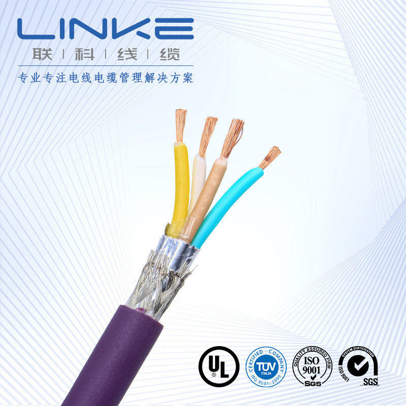 UL2919 Series Shielded Multi-Core Flexible Copper Wire Low Voltage Power Cable with 1