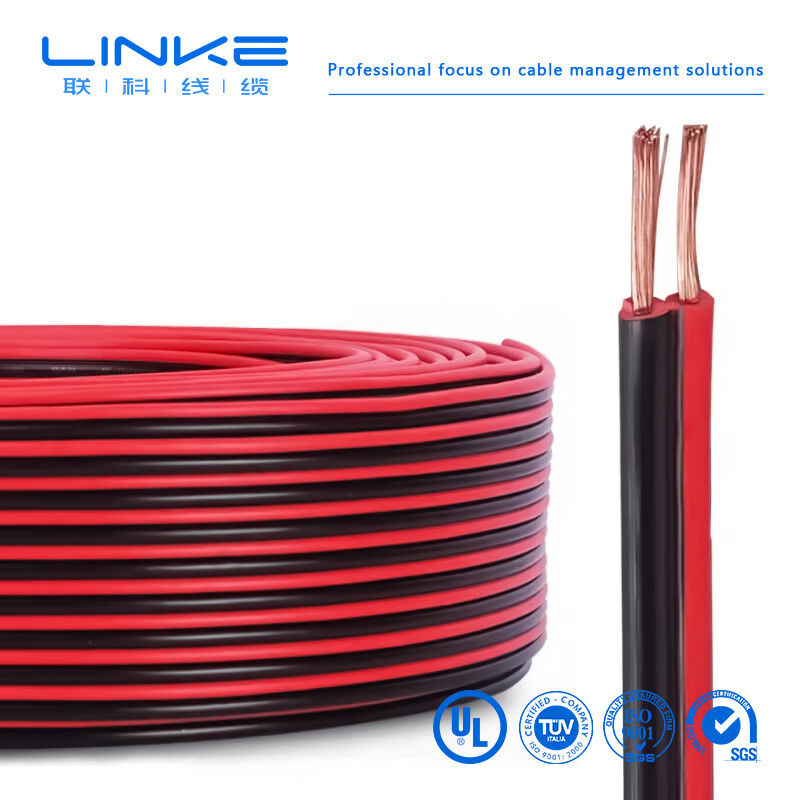 2468 VW-1 80°C 300V 22AWGx2C Flat Ribbon Wire UL2468 2 Core PVC Speaker Cable