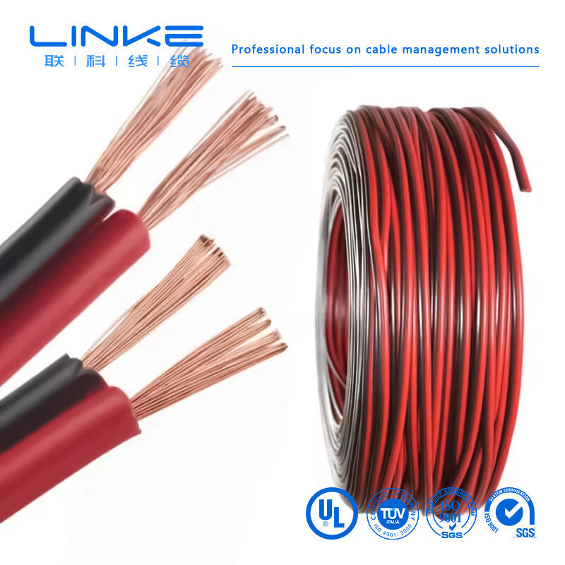 2468 VW-1 80°C 300V 22AWGx2C Flat Ribbon Wire UL2468 2 Core PVC Speaker Cable
